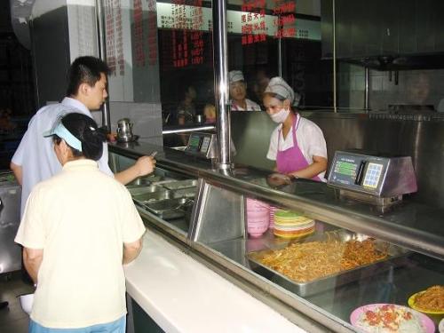 华宁县食堂收费管理系统四号