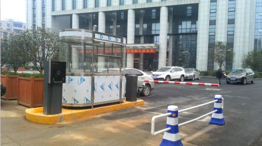 华宁县华宁县甘肃天水市停车收费系统