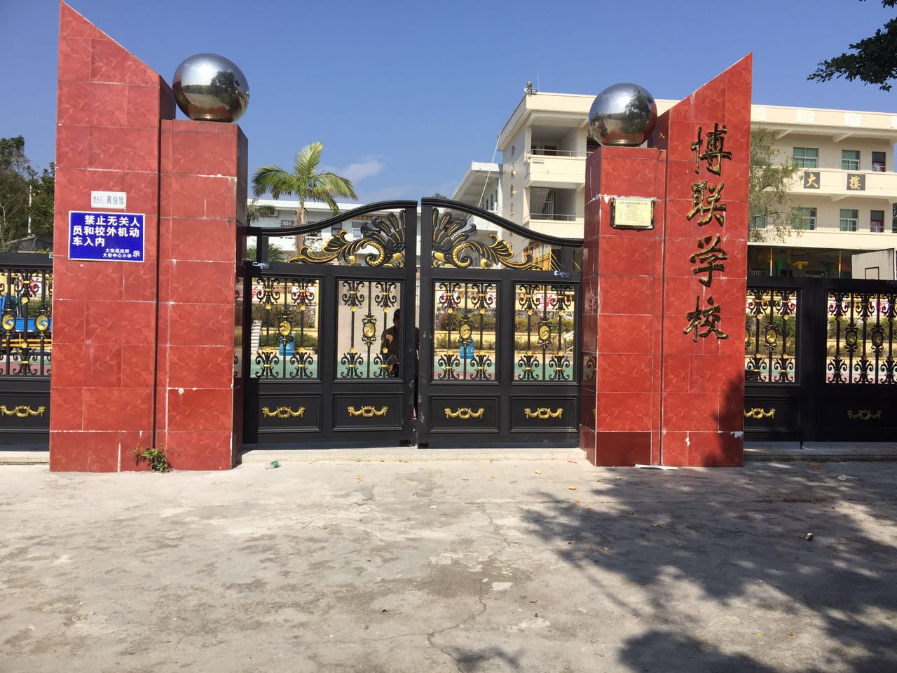 华宁县华宁县云南昆明市悬浮平开门
