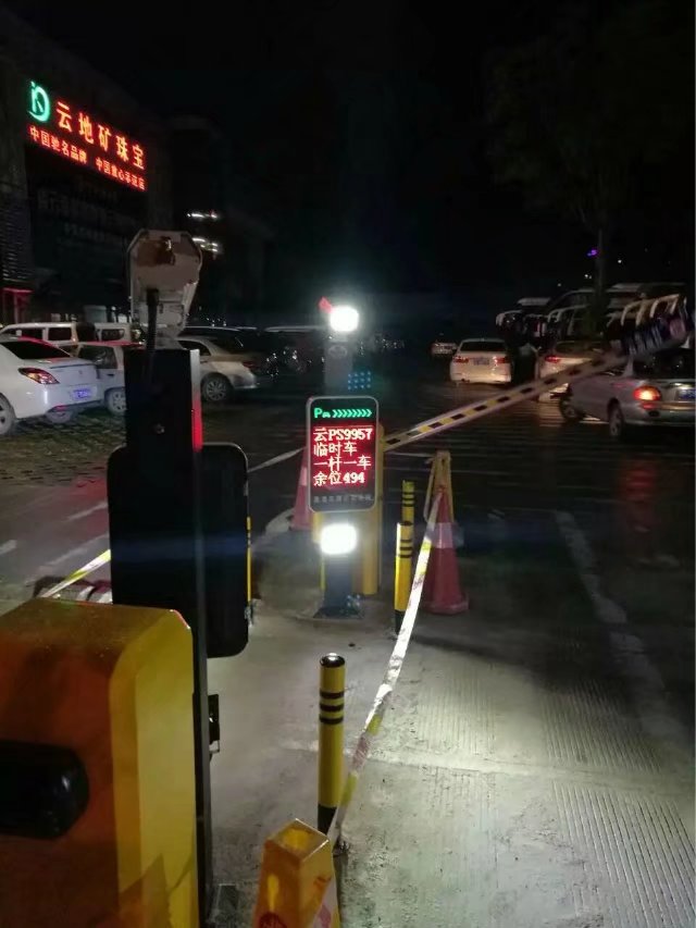 华宁县华宁县云南昆明市车牌识别